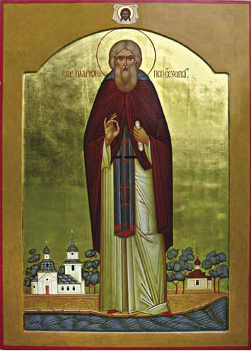 Икона прп. Илариона Гдовского, Псковоезерского,  находящаяся в храме  Покрова Божией Матери  за ракой святого 