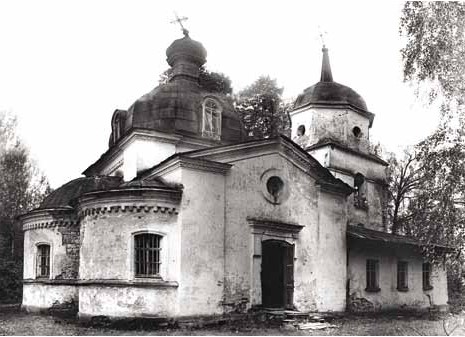Церковь Покрова Божией Матери до ремонта. Июль 1993 года